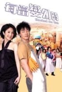 Layarkaca21 LK21 Dunia21 Nonton Film Hooked on You (2007) Subtitle Indonesia Streaming Movie Download