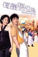 Layarkaca21 LK21 Dunia21 Nonton Film Hooked on You (2007) Subtitle Indonesia Streaming Movie Download