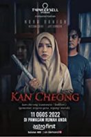 Layarkaca21 LK21 Dunia21 Nonton Film Kan Cheong (2022) Subtitle Indonesia Streaming Movie Download