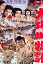 Nonton Film Daredevil in the Castle (1961) Subtitle Indonesia Streaming Movie Download