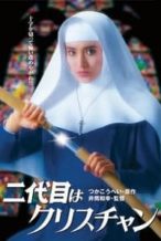 Nonton Film The Second Is a Christian (1985) Subtitle Indonesia Streaming Movie Download