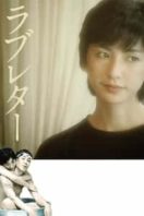 Layarkaca21 LK21 Dunia21 Nonton Film Love Letter (1981) Subtitle Indonesia Streaming Movie Download