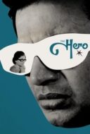 Layarkaca21 LK21 Dunia21 Nonton Film The Hero (1966) Subtitle Indonesia Streaming Movie Download