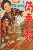 Layarkaca21 LK21 Dunia21 Nonton Film The Song of the Cart (1959) Subtitle Indonesia Streaming Movie Download