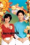 Layarkaca21 LK21 Dunia21 Nonton Film Over the Rainbow (2002) Subtitle Indonesia Streaming Movie Download