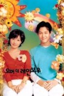 Layarkaca21 LK21 Dunia21 Nonton Film Over the Rainbow (2002) Subtitle Indonesia Streaming Movie Download