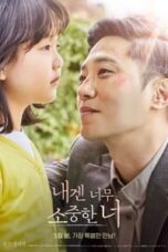 Poster Film My Lovely Angel (2021)