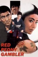 Layarkaca21 LK21 Dunia21 Nonton Film Red Peony Gambler (1968) Subtitle Indonesia Streaming Movie Download