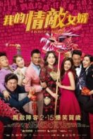 Layarkaca21 LK21 Dunia21 Nonton Film A Beautiful Moment (2018) Subtitle Indonesia Streaming Movie Download