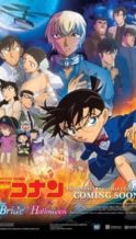 Nonton Film Detective Conan: The Bride of Halloween (2022) Subtitle Indonesia Streaming Movie Download