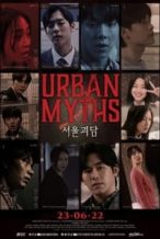 Nonton Film Seoul Ghost Stories (2022) Subtitle Indonesia Streaming Movie Download