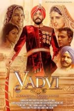 YADVI: The Dignified Princess (2017)