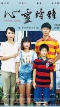 Nonton Film Packages from Daddy (2016) Subtitle Indonesia Streaming Movie Download
