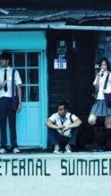 Nonton Film Eternal Summer (2006) Subtitle Indonesia Streaming Movie Download