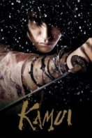 Layarkaca21 LK21 Dunia21 Nonton Film Kamui (2009) Subtitle Indonesia Streaming Movie Download