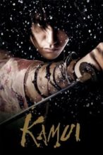 Nonton Film Kamui (2009) Subtitle Indonesia Streaming Movie Download