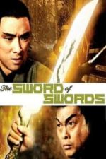 The Sword of Swords (1968)