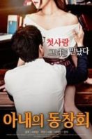 Layarkaca21 LK21 Dunia21 Nonton Film Wife’s Friend Reunion (2017) Subtitle Indonesia Streaming Movie Download