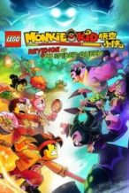 Nonton Film LEGO Monkie Kid: Revenge of the Spider Queen (2021) Subtitle Indonesia Streaming Movie Download