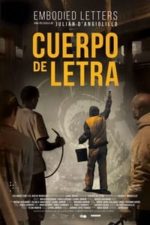 Cuerpo de letra (2015)