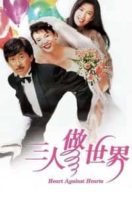 Layarkaca21 LK21 Dunia21 Nonton Film Heart Against Hearts (1992) Subtitle Indonesia Streaming Movie Download