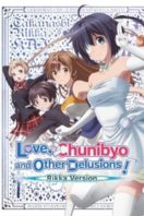 Layarkaca21 LK21 Dunia21 Nonton Film Love, Chunibyo & Other Delusions! Rikka Version (2013) Subtitle Indonesia Streaming Movie Download