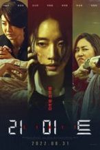 Nonton Film Limit (2022) Subtitle Indonesia Streaming Movie Download