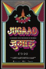 Jugaad (2017)