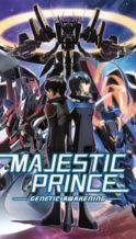 Nonton Film Majestic Prince: Genetic Awakening (2016) Subtitle Indonesia Streaming Movie Download