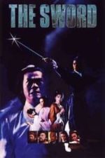 The Sword (1980)