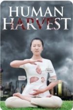 Human Harvest (2015)