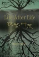 Layarkaca21 LK21 Dunia21 Nonton Film Life After Life (2017) Subtitle Indonesia Streaming Movie Download