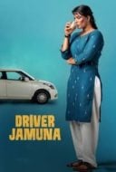 Layarkaca21 LK21 Dunia21 Nonton Film Driver Jamuna (2022) Subtitle Indonesia Streaming Movie Download