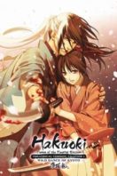 Layarkaca21 LK21 Dunia21 Nonton Film Hakuouki: Wild Dance of Kyoto (2013) Subtitle Indonesia Streaming Movie Download