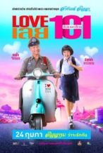 Nonton Film Love 101 (2022) Subtitle Indonesia Streaming Movie Download