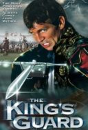 Layarkaca21 LK21 Dunia21 Nonton Film The King’s Guard (2000) Subtitle Indonesia Streaming Movie Download