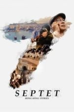 Septet: The Story of Hong Kong (2020)