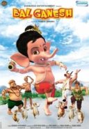 Layarkaca21 LK21 Dunia21 Nonton Film Bal Ganesh (2007) Subtitle Indonesia Streaming Movie Download