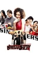 Layarkaca21 LK21 Dunia21 Nonton Film Sin Sisters (2002) Subtitle Indonesia Streaming Movie Download