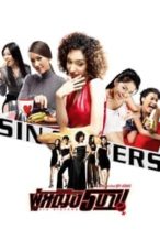 Nonton Film Sin Sisters (2002) Subtitle Indonesia Streaming Movie Download