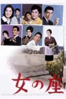 Layarkaca21 LK21 Dunia21 Nonton Film The Wiser Age (1962) Subtitle Indonesia Streaming Movie Download