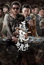 Nonton Film Extras For Chasing The Dragon (2023) Subtitle Indonesia Streaming Movie Download