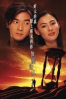 Layarkaca21 LK21 Dunia21 Nonton Film Second Time Around (2002) Subtitle Indonesia Streaming Movie Download