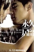 Layarkaca21 LK21 Dunia21 Nonton Film Permanent Residence (2009) Subtitle Indonesia Streaming Movie Download