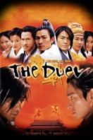 Layarkaca21 LK21 Dunia21 Nonton Film The Duel (2000) Subtitle Indonesia Streaming Movie Download