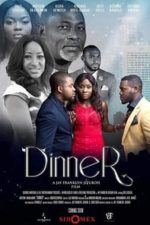 Dinner (2016)