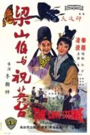 Layarkaca21 LK21 Dunia21 Nonton Film The Love Eterne (1963) Subtitle Indonesia Streaming Movie Download