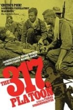 The 317th Platoon (1965)