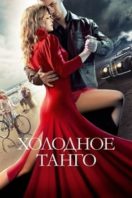 Layarkaca21 LK21 Dunia21 Nonton Film Cold Tango (2017) Subtitle Indonesia Streaming Movie Download