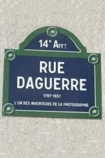 Rue Daguerre in 2005 (2005)